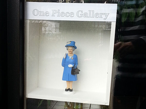 Ein huldvoller Gruß